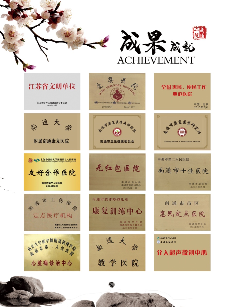 微信图片_20240910103220.jpg