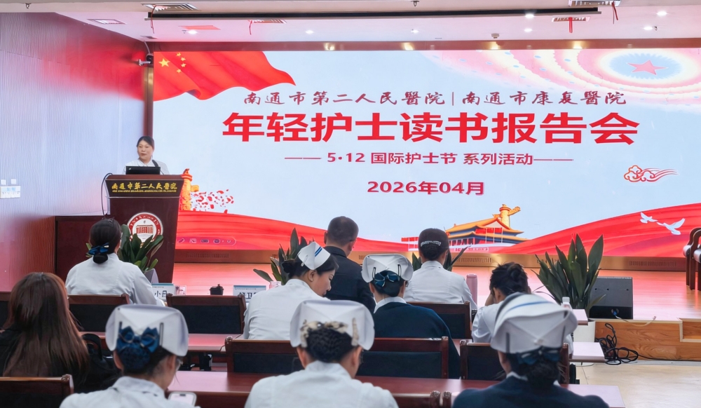 微信图片_20260415082856_61_642_副本.jpg