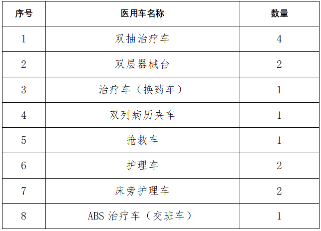 20260527184781.png image.png