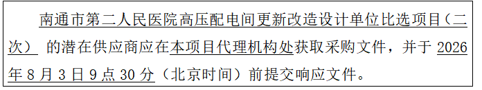 20260721801234.png image.png